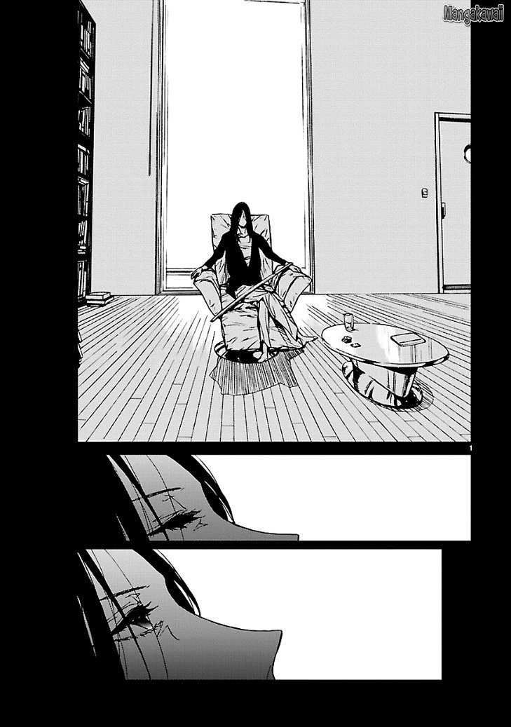 Abnormal Kei Joshi: Chapter 15 - Page 1